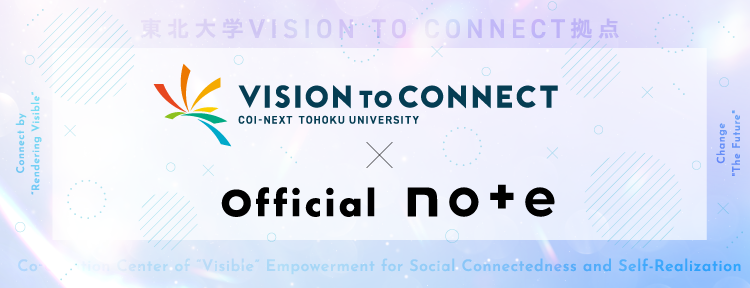 Vision to Connect Official note